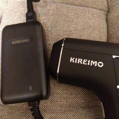 キレイモ脱毛器 値下しました]キレイモの脱毛器