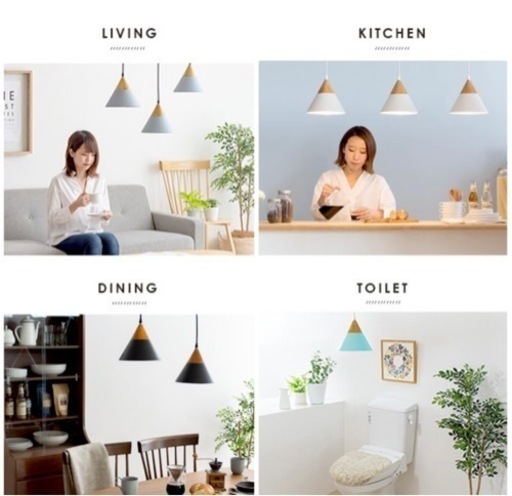 【新品未使用】ペンダントライト(3灯セット)