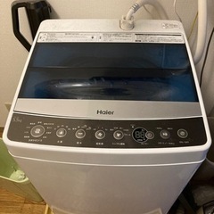 Haier 洗濯機　5.5kg