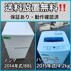 激レア。清水講座 DVD 2017年8月26日 気功 清水義久 高藤聡一郎 神