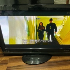 テレビ　日立　WOOD  46インチ