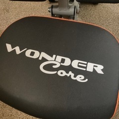 ワンダーコア　トレーニングマシンの画像