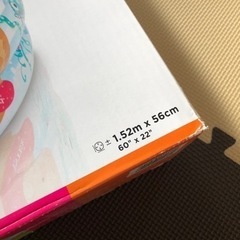 プール 新品未開封の画像