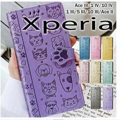  スマホ　スマホケース　手帳　手帳型　ケース 　オシャレ 可愛い...