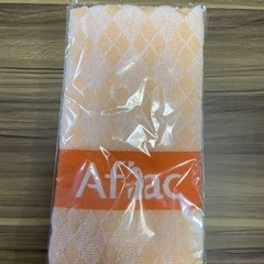 アフラック　タオル