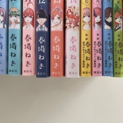 五等分の花嫁1〜14巻＋キャラクターブック5冊の画像