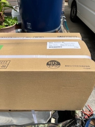 東芝6畳エアコン譲ります。新品