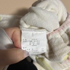 おねしょズボン☆3点セット(ズボンとして使用。失敗なし)バラ売り相談可 左上なしの画像