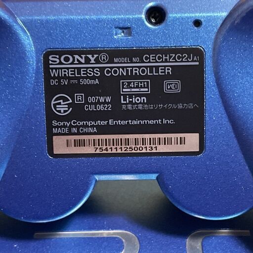 美品! PS3 PlayStation3 CECH-3000 1TB 地デジチューナーtorne スプラッシュブルー