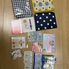 出産準備まとめ売り　哺乳瓶　バスチェア　サンプルセット
