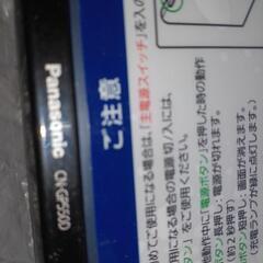 二台セットです。の画像