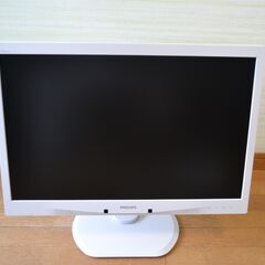 液晶モニター PHILIPS 24インチ WUXGA(1920×1200) IPS C240P4QPYEW/11 ホワイトベゼルの画像