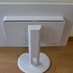 液晶モニター PHILIPS 24インチ WUXGA(1920×1200) IPS C240P4QPYEW/11 ホワイトベゼルの画像