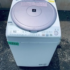 2720番 シャープ✨電気洗濯乾燥機✨ES-TX820-P‼️