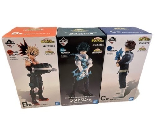 僕のヒーローアカデミア