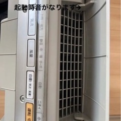 Panasonic F-PXE50  空気清浄機の画像