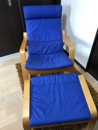 IKEA ロッキングチェア（オットマン付き）