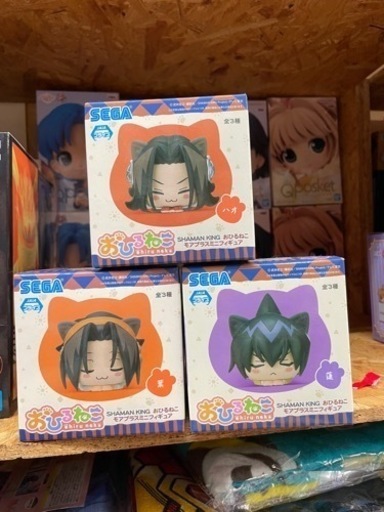 【新品】3個セット1️⃣