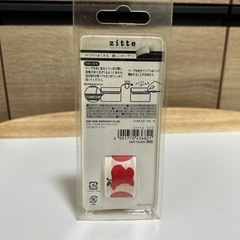 ジッパーつきテープ　zitteの画像