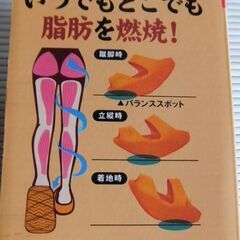 新品　スリッパ　サンダル　プレゼントにもいいかもですの画像