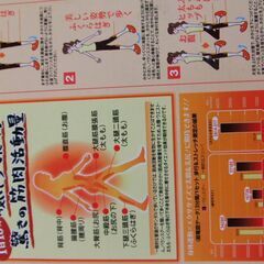 新品　スリッパ　サンダル　プレゼントにもいいかもですの画像
