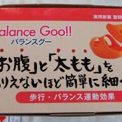 新品　スリッパ　サンダル　プレゼントにもいいかもですの画像