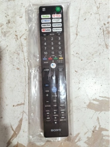 SONY  55インチ　4K液晶テレビ　XRJ-50X90J 2021年製●E055W008