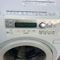ドラム式洗濯機 SANYO 9kg 2010年製 プラス5000〜にて配送可能