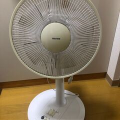 Beauwell みんなにちょうどいい加湿器 GPP19 ホワイ...
