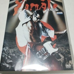 No.363 長渕剛DVD  長渕剛  YAMATO  大和魂　...