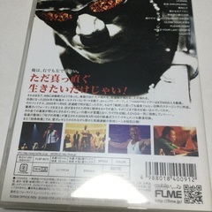 No.363 長渕剛DVD  長渕剛  YAMATO  大和魂　2DVDの画像