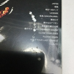 No.363 長渕剛DVD  長渕剛  YAMATO  大和魂　2DVDの画像