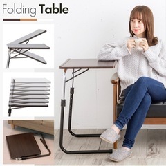 折りたたみサイドテーブル　パソコンテーブルの画像