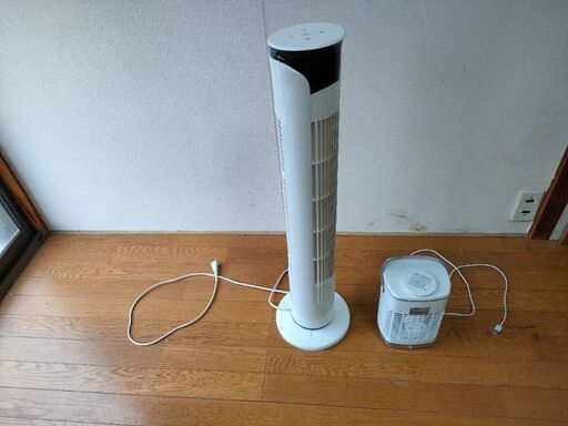 タワー型扇風機＆ミニ冷風機（簡易清掃済み）