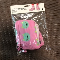 フライングタイガー　靴の防水カバー　レイングッツの画像