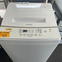 リサイクルショップどりーむ荒田店　No7348 洗濯機　６ｋｇ　アイリスオーヤマ　２０２０年製　高年式で安心♪　一人暮らしからファミリー層まで幅広く対応♪