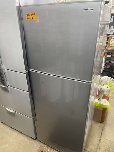リサイクルショップどりーむ荒田店　No7160 冷蔵庫　日立　２０１２年製　２５５L　大き過ぎず小さ過ぎず♪　動作確認OK♪　清掃済♪