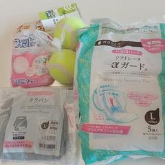 【美品】マタニティセット(👖2枚🧥3枚 備品)の画像