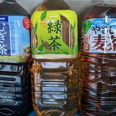 【決定　受付終了】麦茶　お茶　日時限定