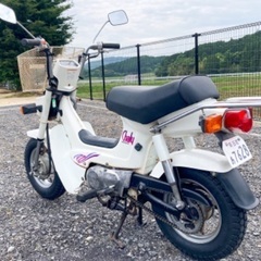 【売約済み】シャリー50 最終型 50cc 実働 整備済みの画像