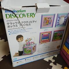 女の子 デラックスアクティビティボックスプリンセス  ディズニーの画像