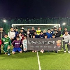 8月17日(土)20:00-22:00 個サイチ@鶴見緑地🐶ネットワーク禁止⚠️ - スポーツ
