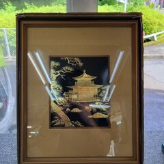 リサイクルショップどりーむ鹿大前店　No.6011　金箔絵画　中...