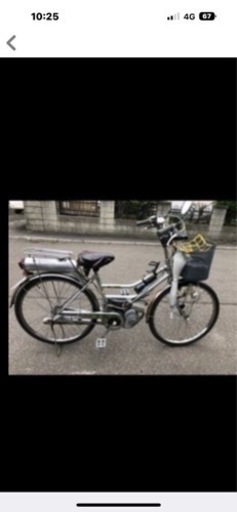 チャリ型バイク(モペツト)FUKI