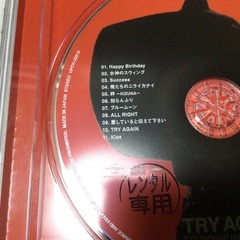 No.367 長渕剛CD  TRY AGAINの画像