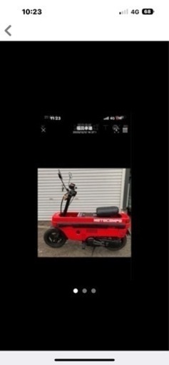 ホンダ、モトコンポ、2サイクル、赤色、