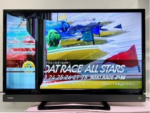 東芝 TOSHIBA 32V31 REGZA(レグザ) 32V型 地上・BS・110度CSデジタルハイビジョン液晶テレビ ジャンク品