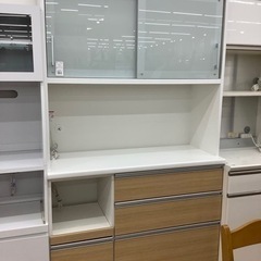 レンジボードをご紹介します！