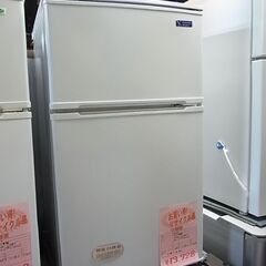 ヤマダ電機 2ドア冷蔵庫 YRZ-C09G1 90L ノンフロン冷凍冷蔵庫 2019年製