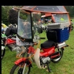 ホンダ、ハンターカブ、の画像